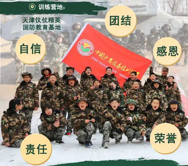 篮球小学生基本功训练教学反思怎么写_0